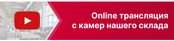 Online     